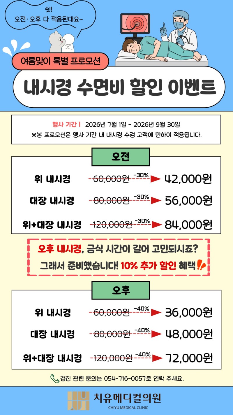 KakaoTalk_20260618_101339896_02.jpg
