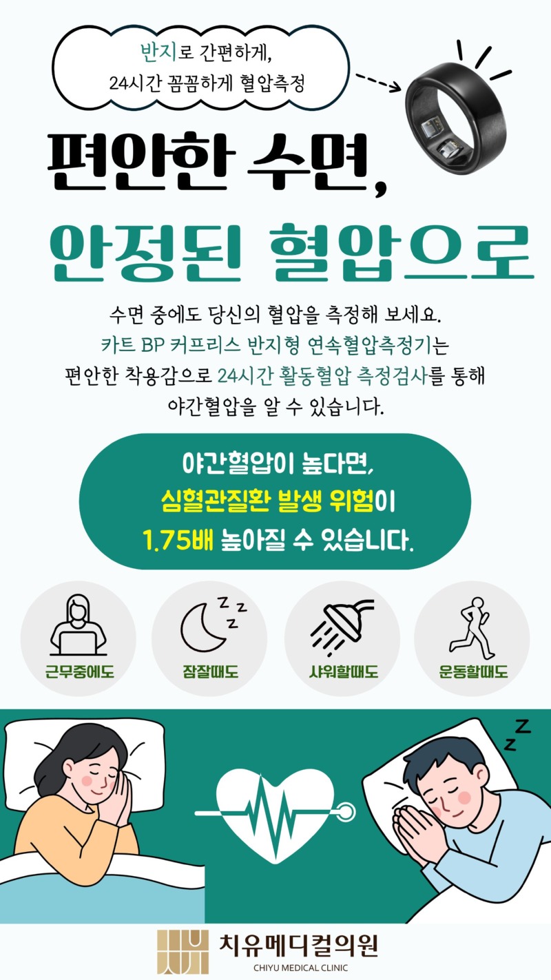 KakaoTalk_20260902_144920850.jpg