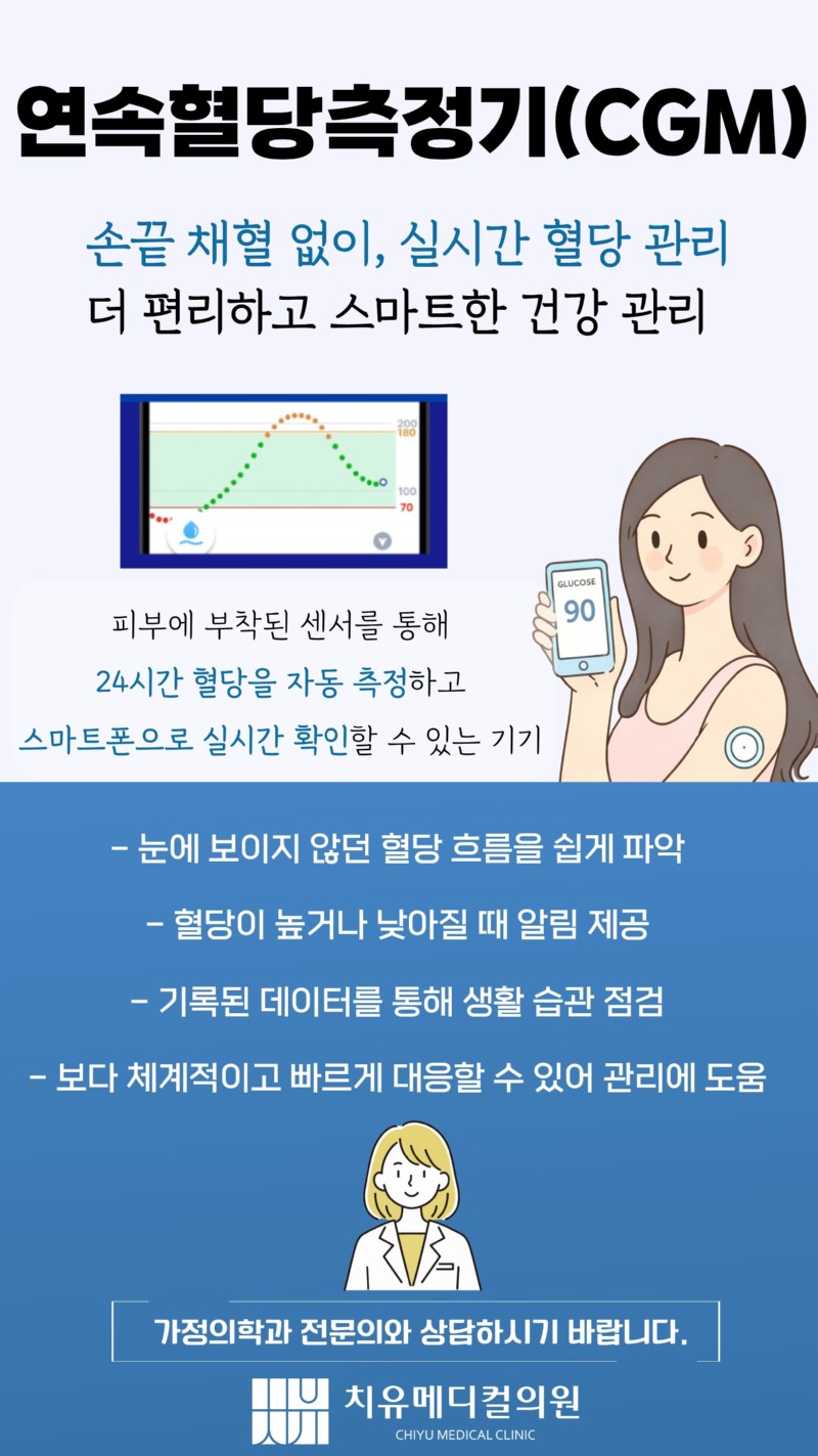 KakaoTalk_20260902_144927338.jpg
